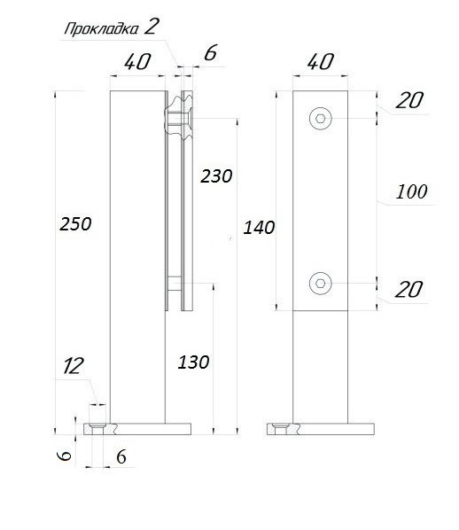 Стеклодержатель Inoxstore напольный с прижимной пластиной, 40х40х250 мм, сатинированный, AISI 304