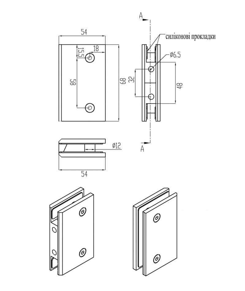 Стеклодержатель Inoxstore Престиж" стена-стекло, без фаски, сатинированная, AISI 304