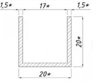 Алюминиевый профиль для душевой кабины, 20х20х1,5 мм