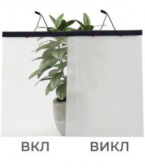 Рулонная смарт пленка 1,2 м х 50 м белая