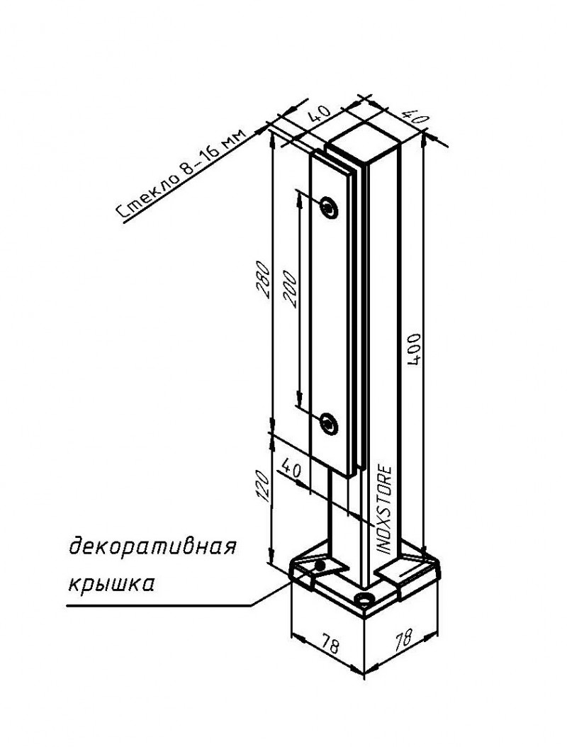 Стеклодержатель Inoxstore напольный с прижимной пластиной, 40х40х400 мм,  с крышкой, полированный, AISI 304