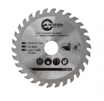 Диск пильный по дереву 125x22x1,4 мм, 30 зубьев