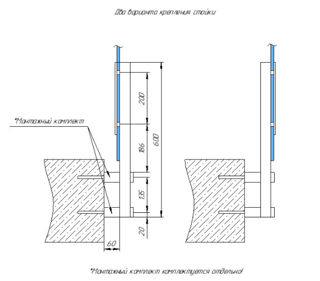 Стойка для стекла Inoxstore с боковым креплением и прижимной пластиной, САТИН (цена указана без дистанций)