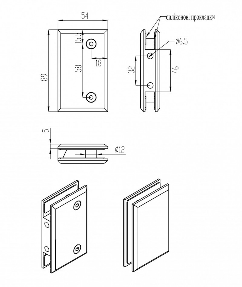 Стеклодержатель Inoxstore "Элеган" 90° стена-стекло, с фаской, сатинированная, AISI 304
