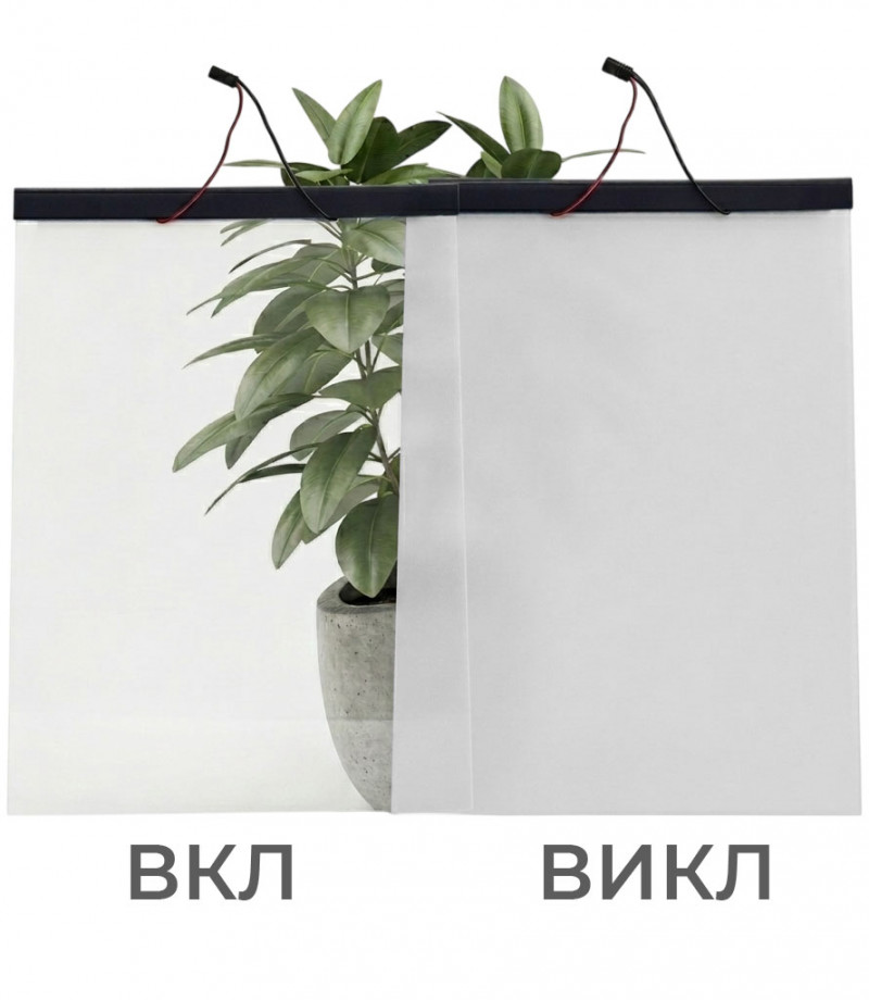 Рулонная смарт пленка 1,2 м х 50 м прозрачная
