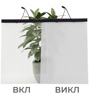 Рулонная смарт пленка 1,2 м х 50 м прозрачная