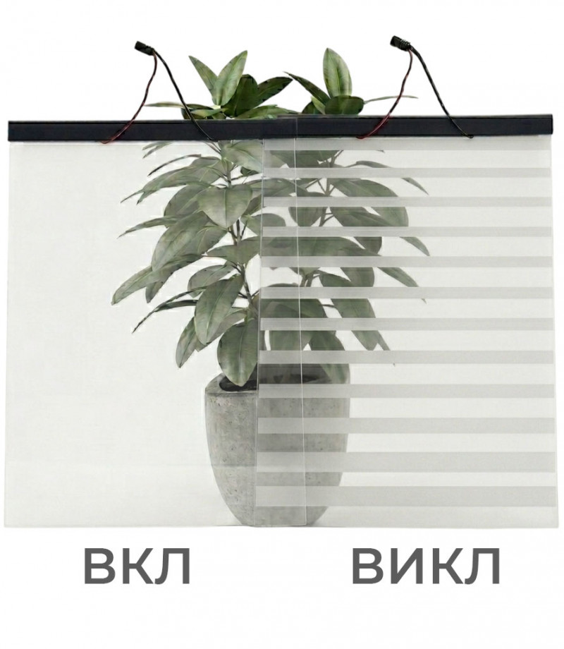 Смарт пленка под жалюзи LED