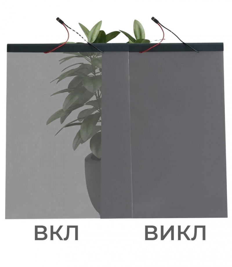Рулонная смарт пленка 1,2 м х 50 м серая