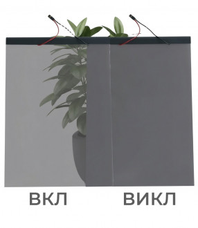 Рулонная смарт пленка 1,2 м х 50 м серая