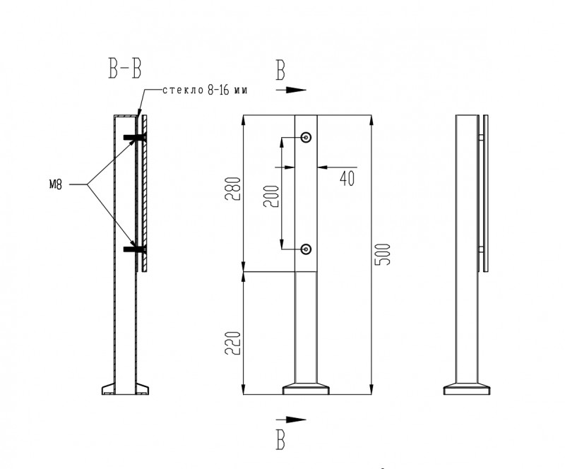 Стеклодержатель Inoxstore напольный с прижимной пластиной, 40х40х500 мм, с крышкой, сатинированный, AISI 304
